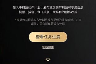 必威体育怎么存款截图1